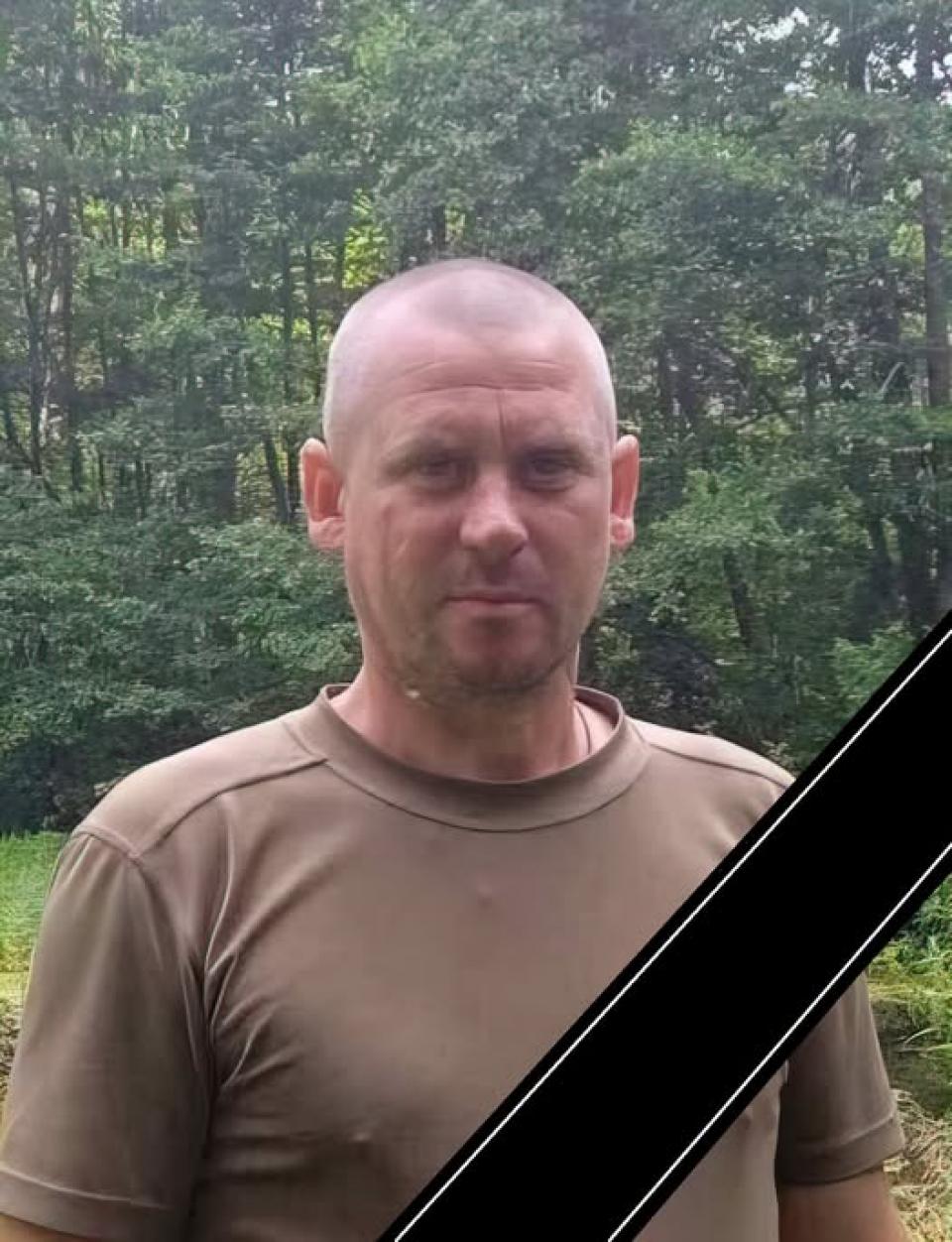 Андрій Назарчук