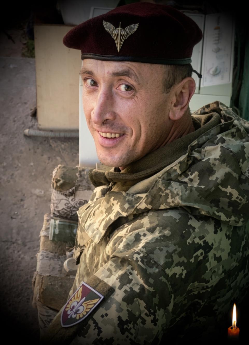 Михайло Якимчук