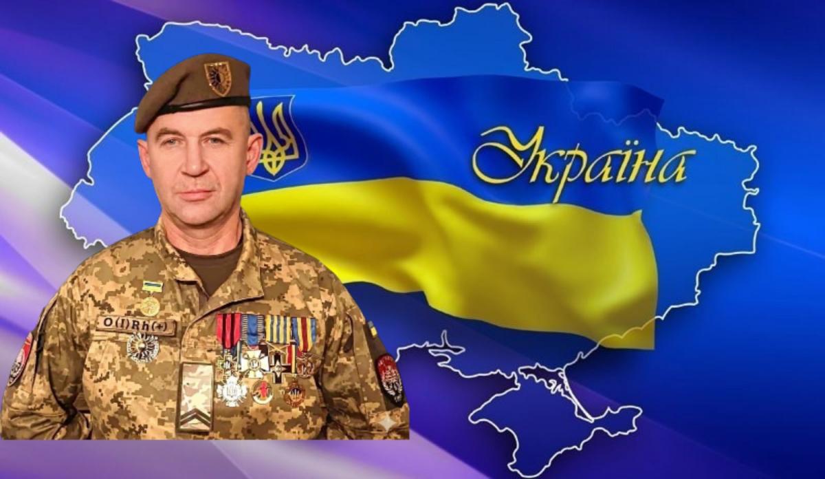 Руслан Мудрик