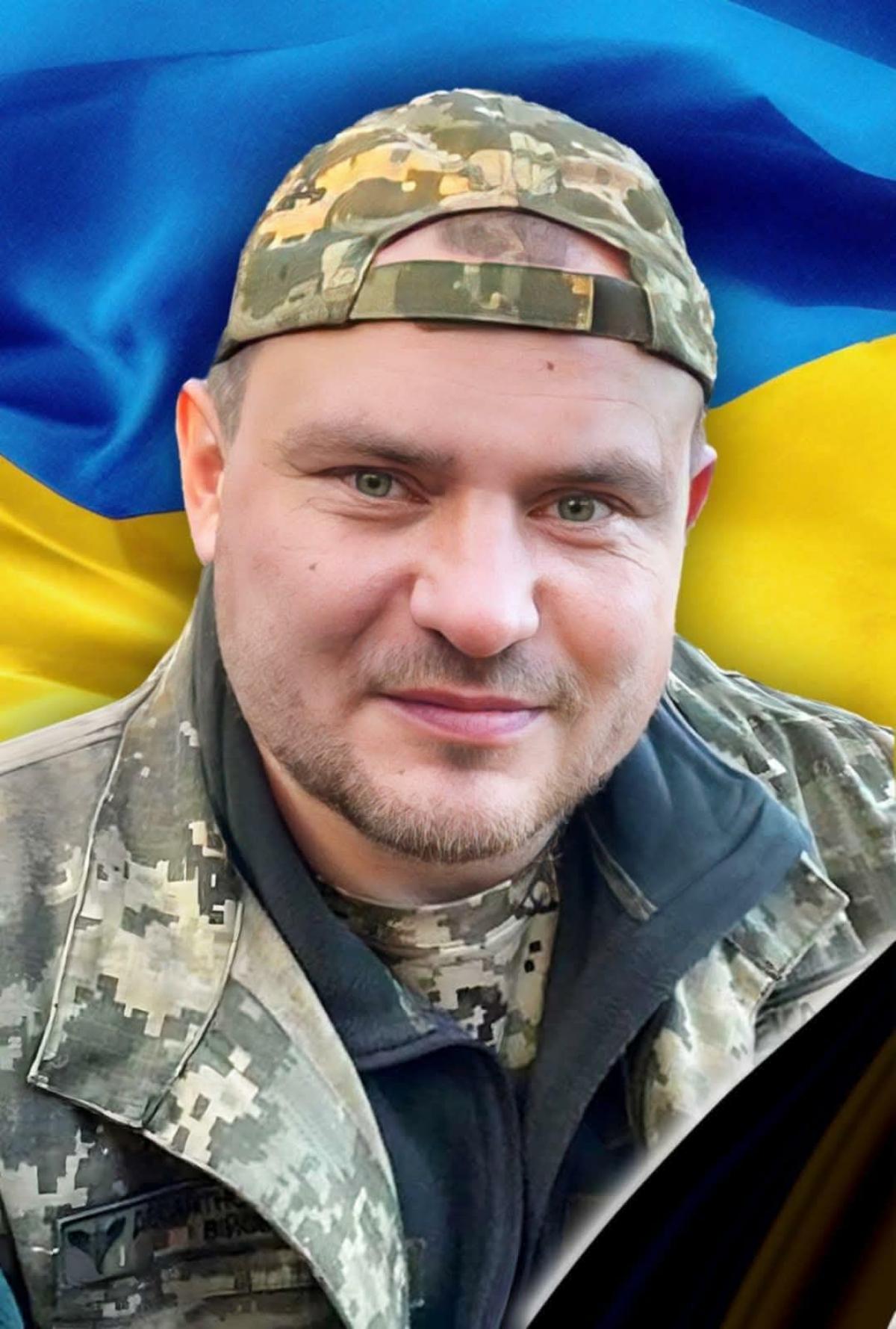 Сергій Швець