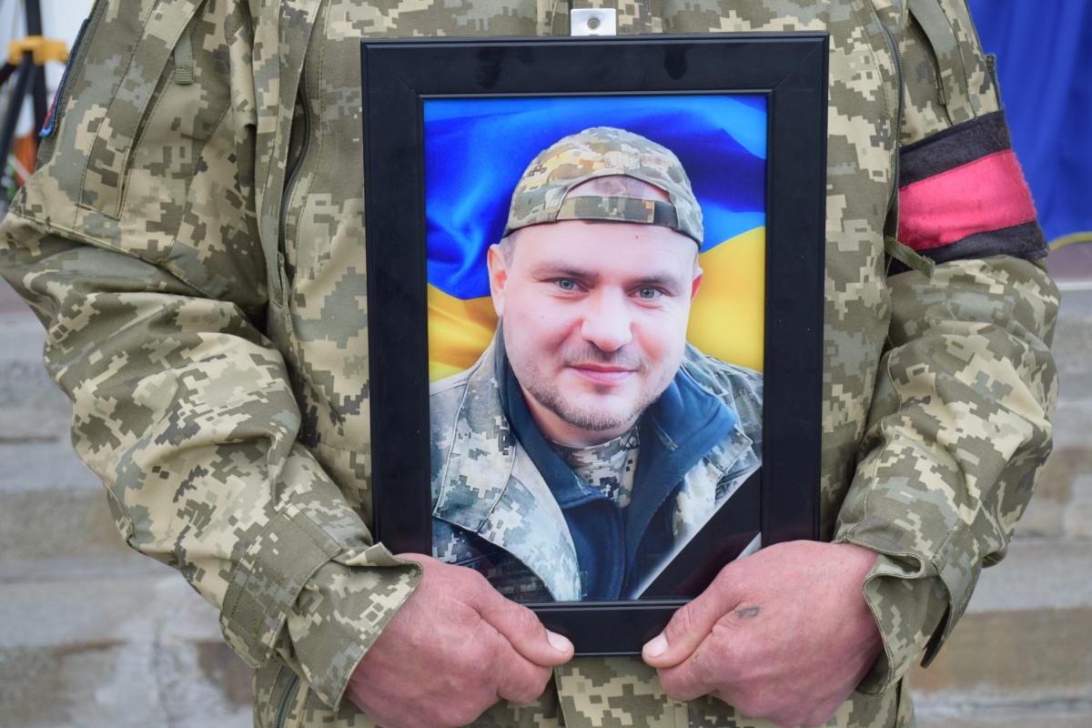 Сергій Швець