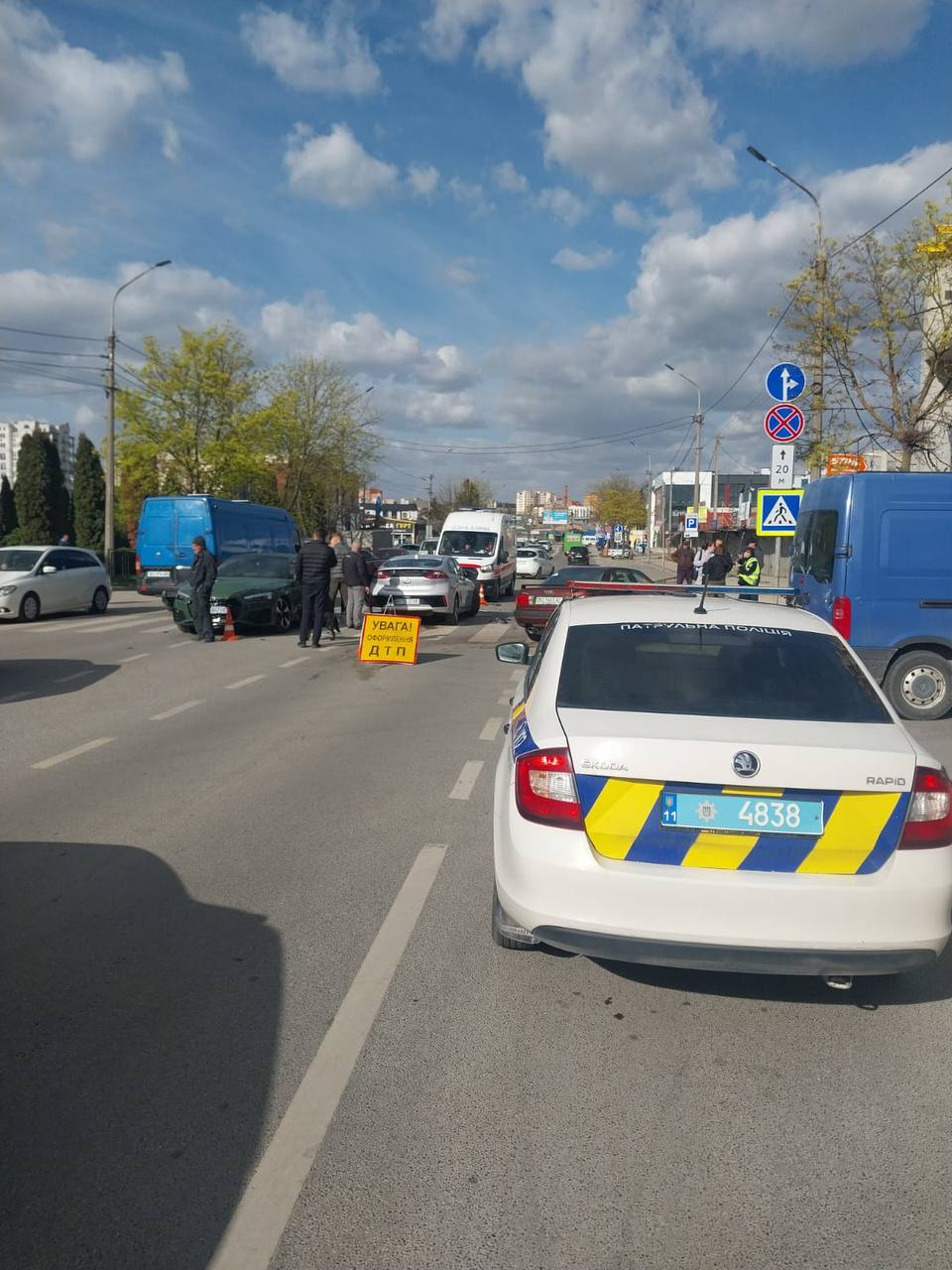 Потрійна ДТП на — рух частково ускладнений