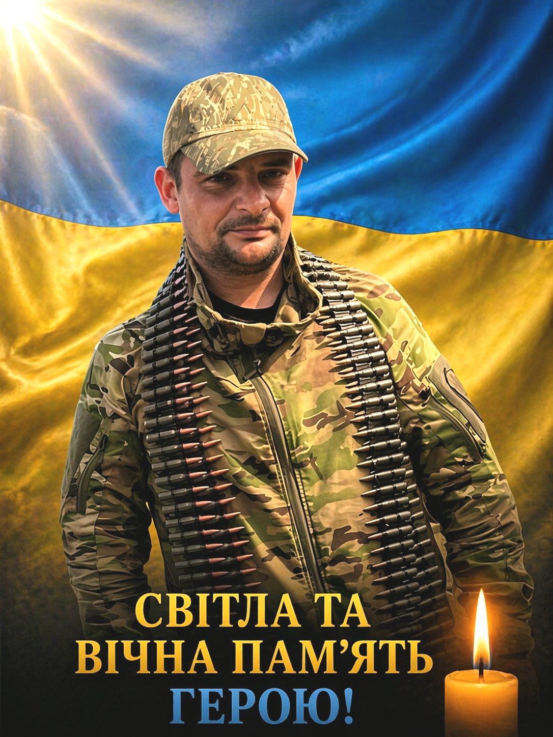 Михайло Ковальов