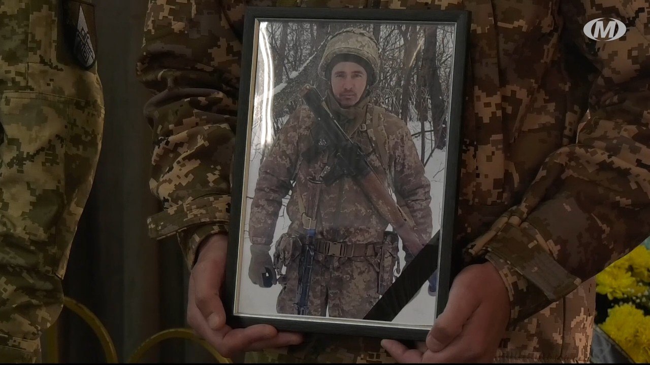 Богдан Богуш