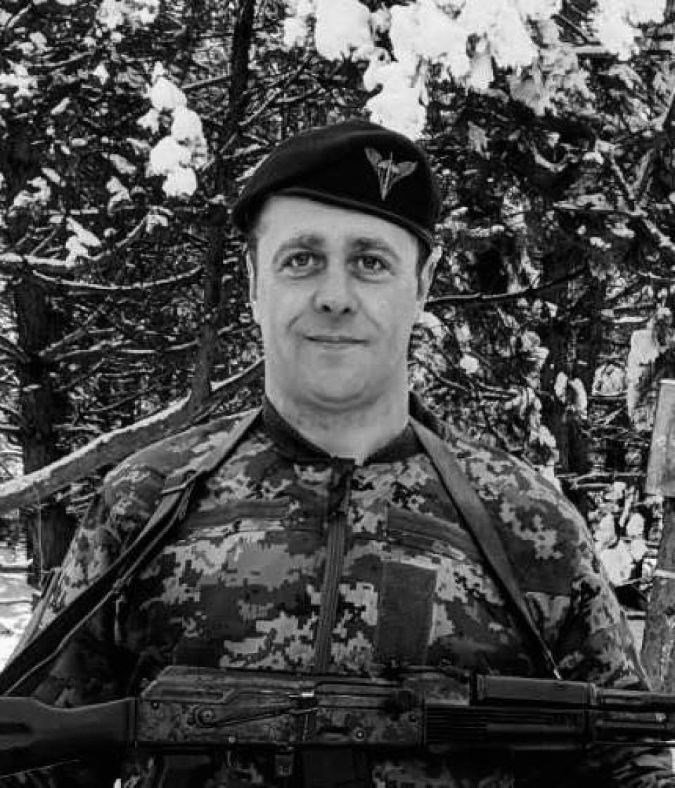 Сергій Коник