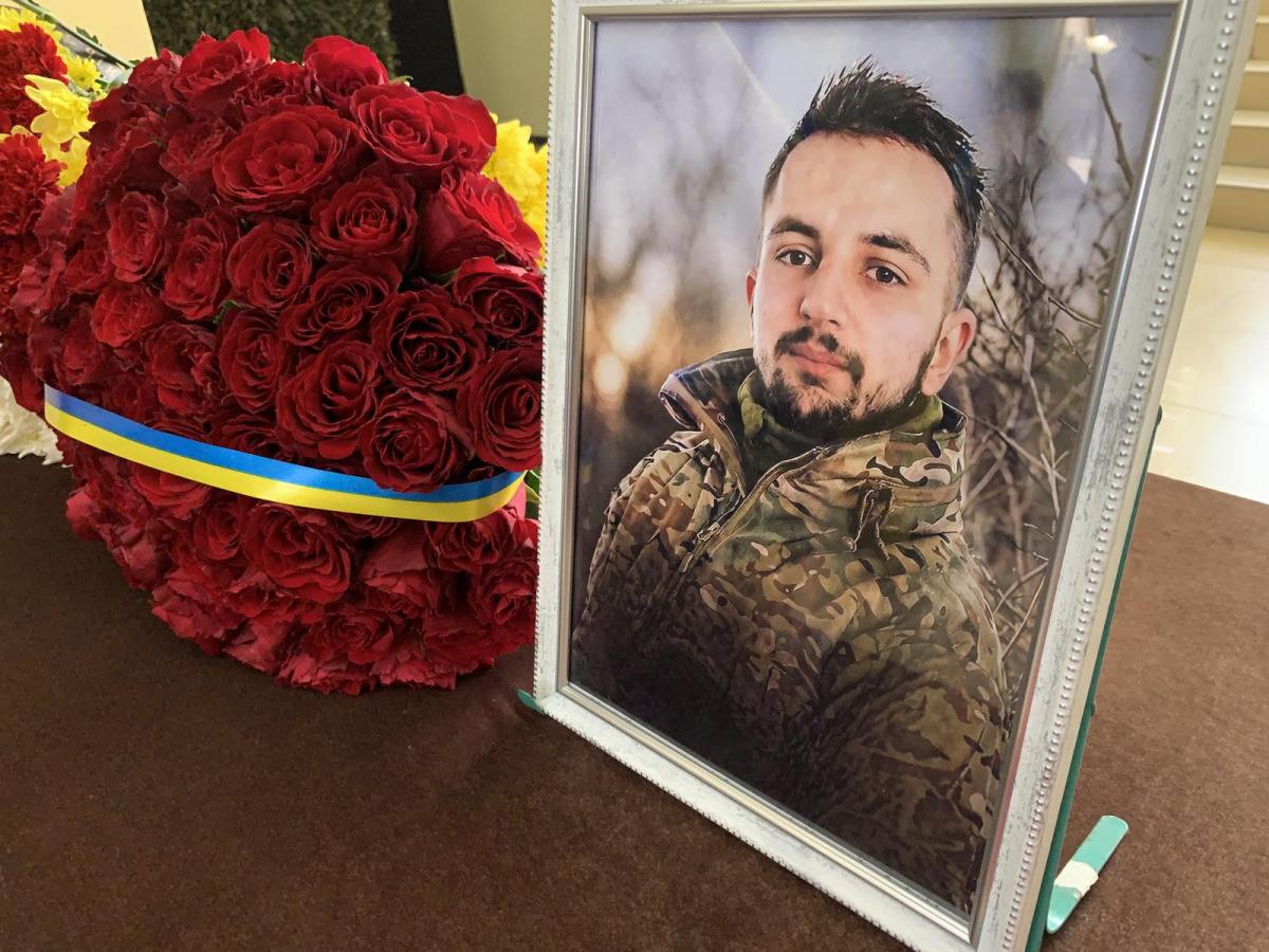 Микита Мартинюк