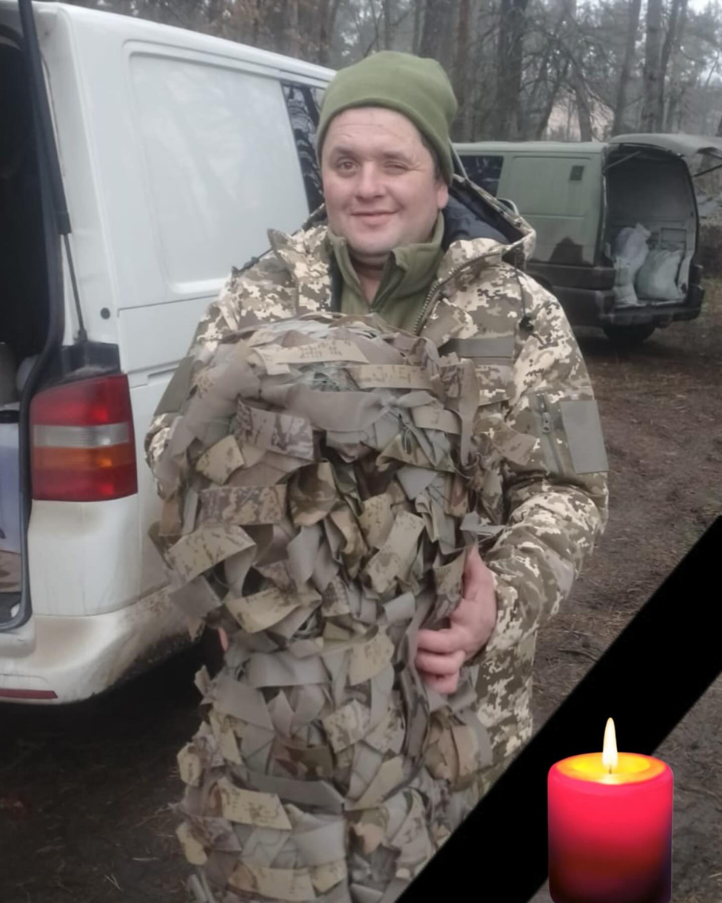 Олександр Стельмащук