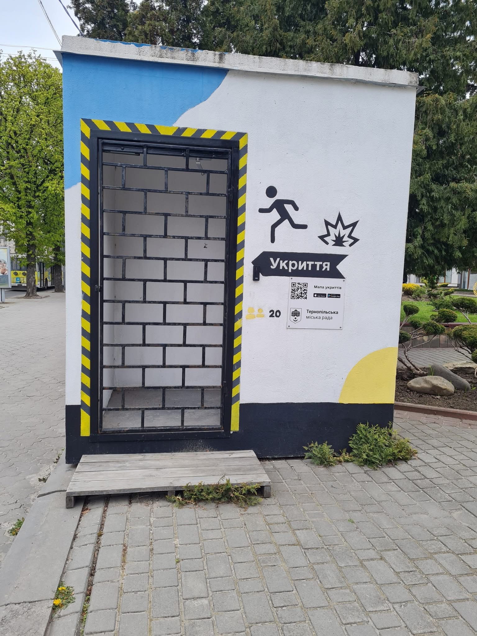 ...