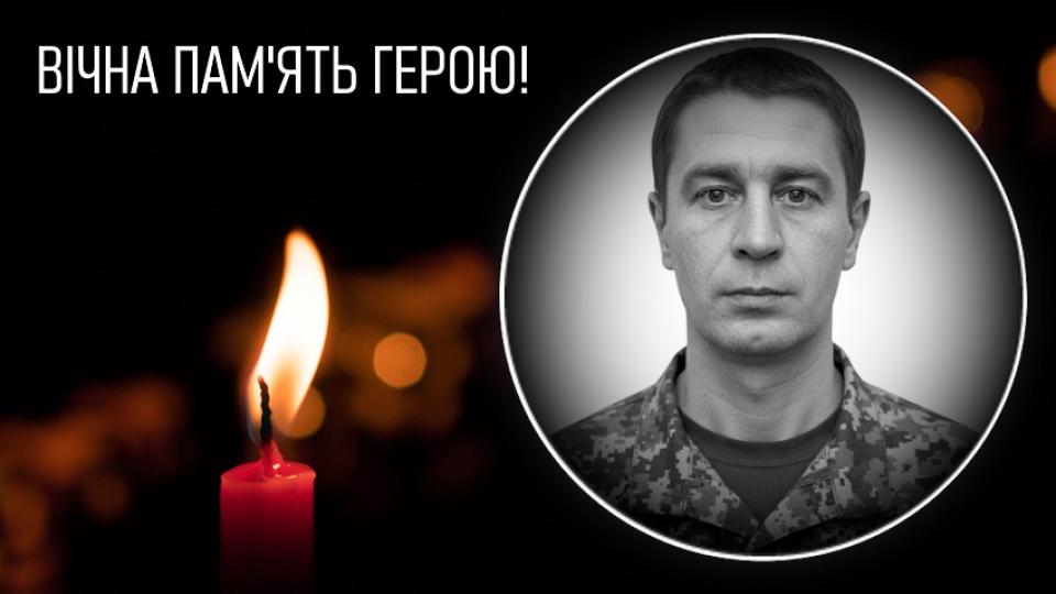 Олександр Кримчук