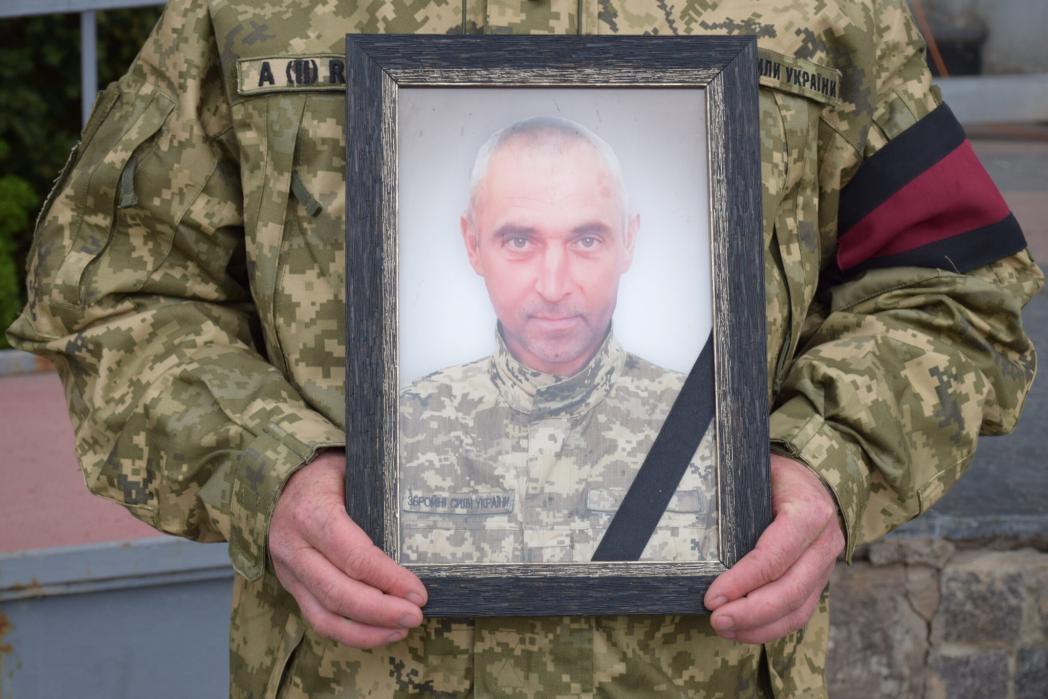 Богдан Сацик