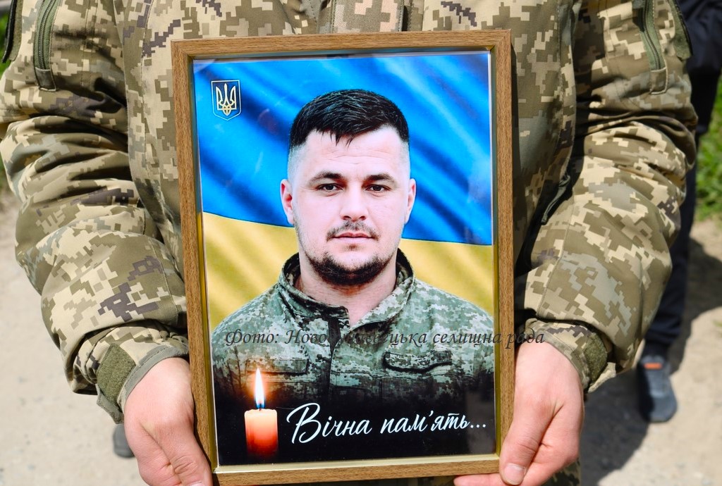 Андрій Горбатенко