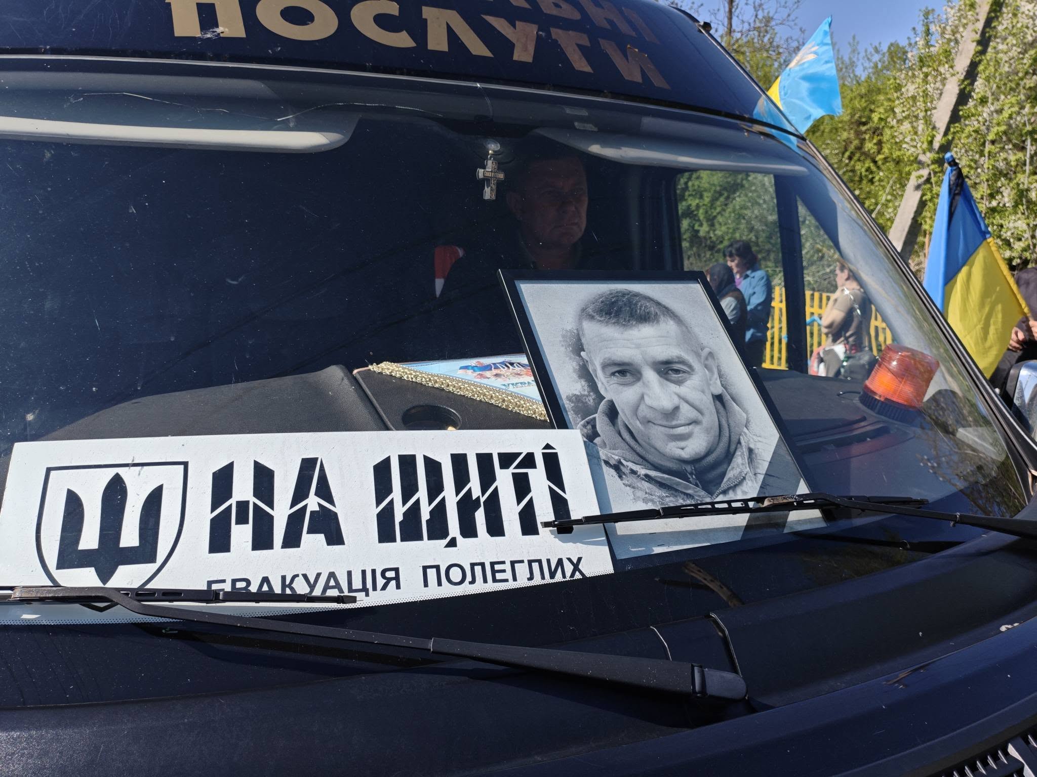 Іван Пасєка