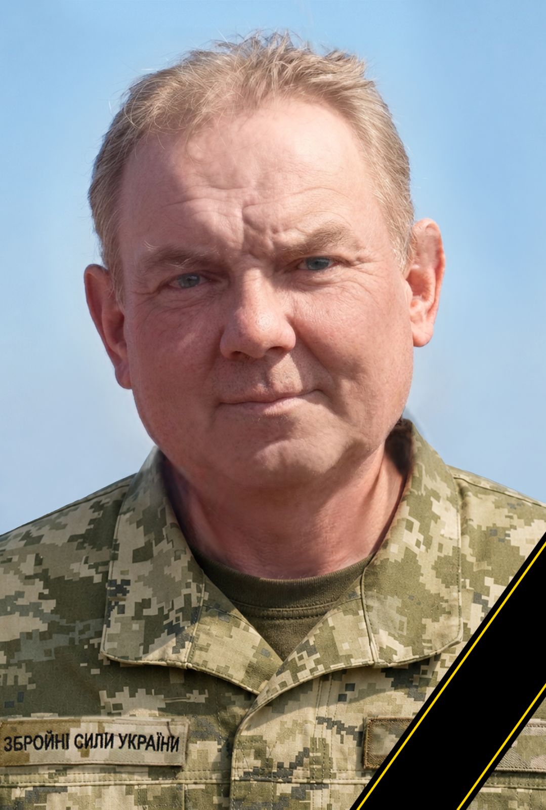 Олександр Захарець