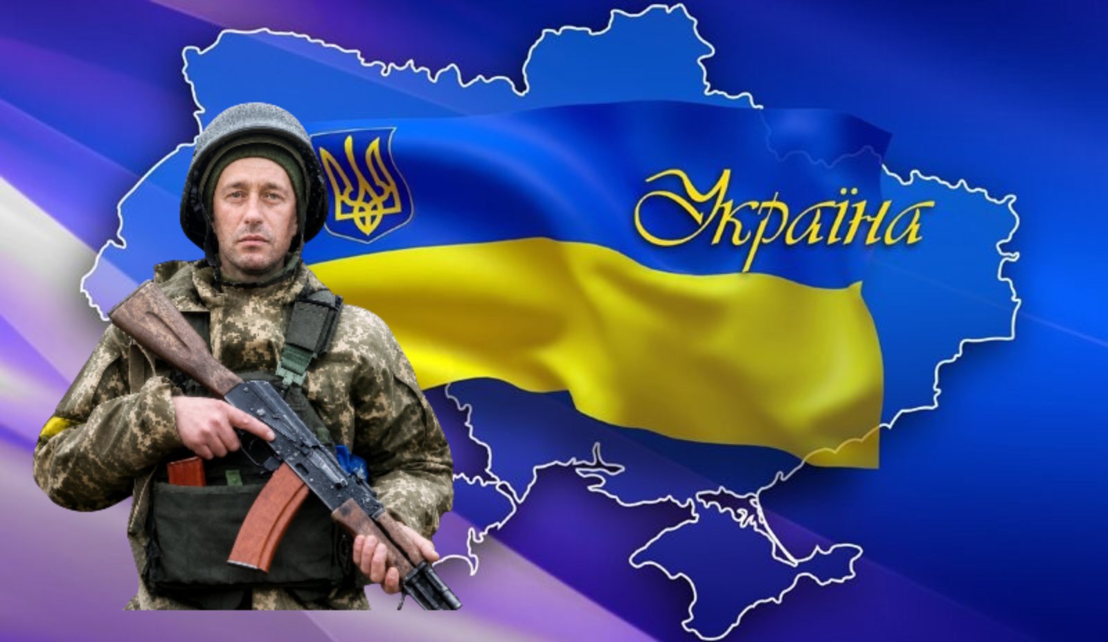 Сергій Постернак