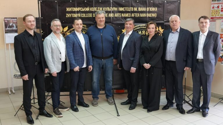 Новини Житомира - фото з У Житомирі проходить XVI Міжнародний фестиваль «Сонячні кларнети»