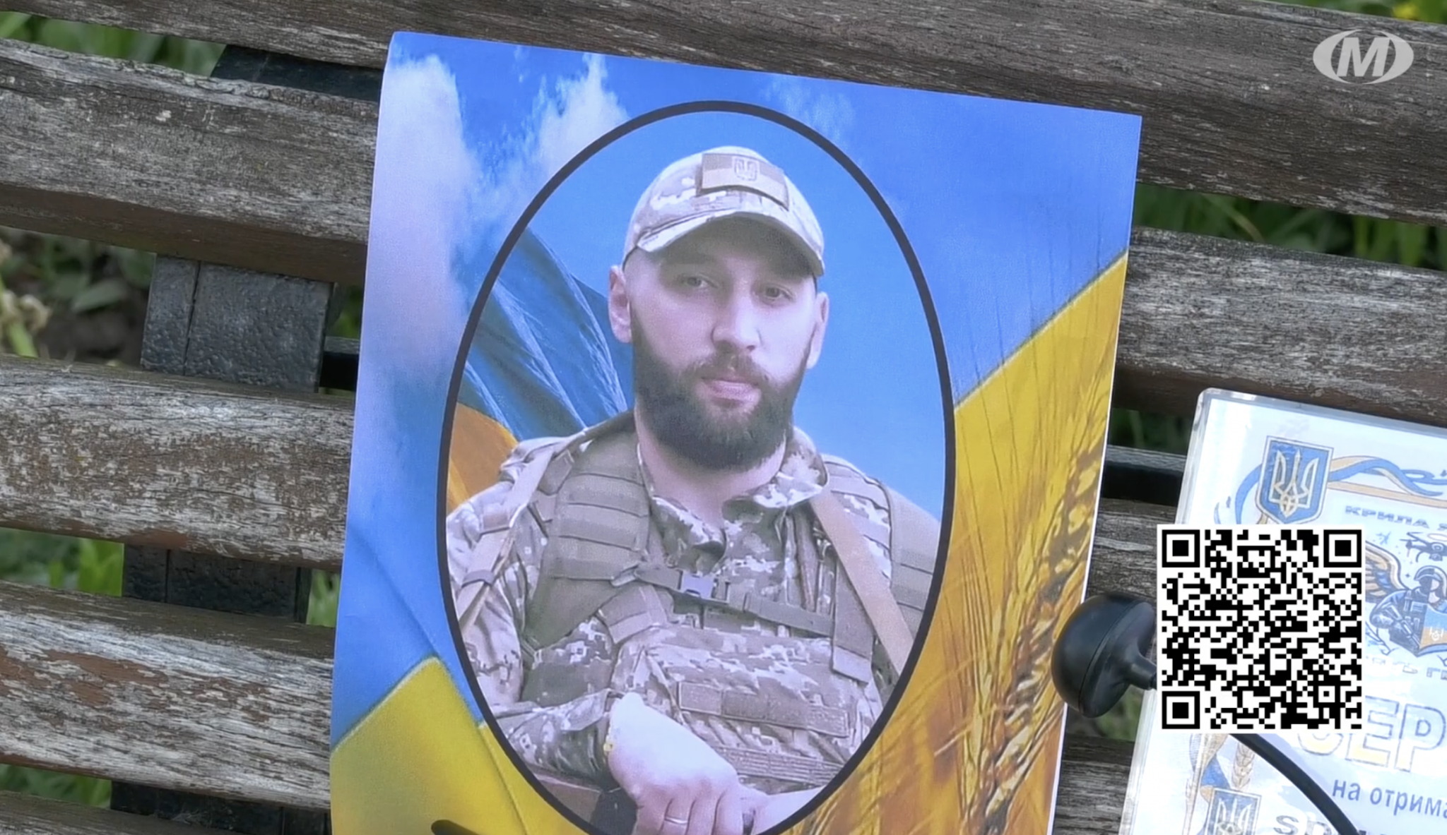 Дружина загиблого воїна оголосила збір на «дрони помсти».
