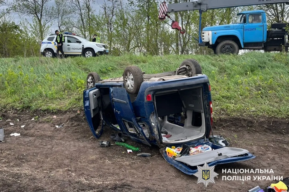 На Хмельниччині у ДТП загинув військовий Василь Черняк