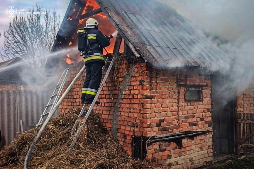 Новини Тернополя - фото з На Тернопільщині ліквідували чотири пожежі