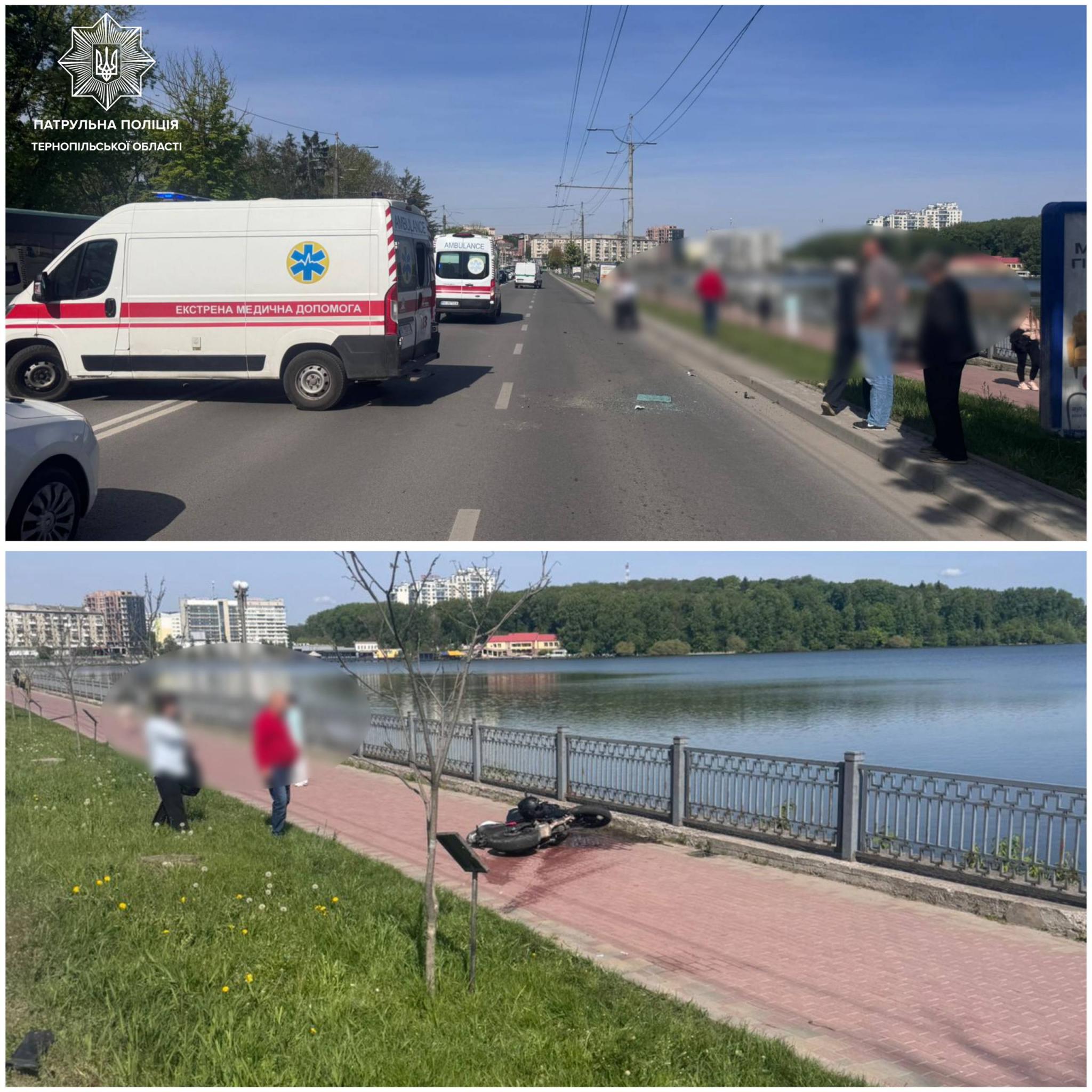 Новини Тернополя - фото з Аварія біля Тернопільського ставу: рух ускладнений