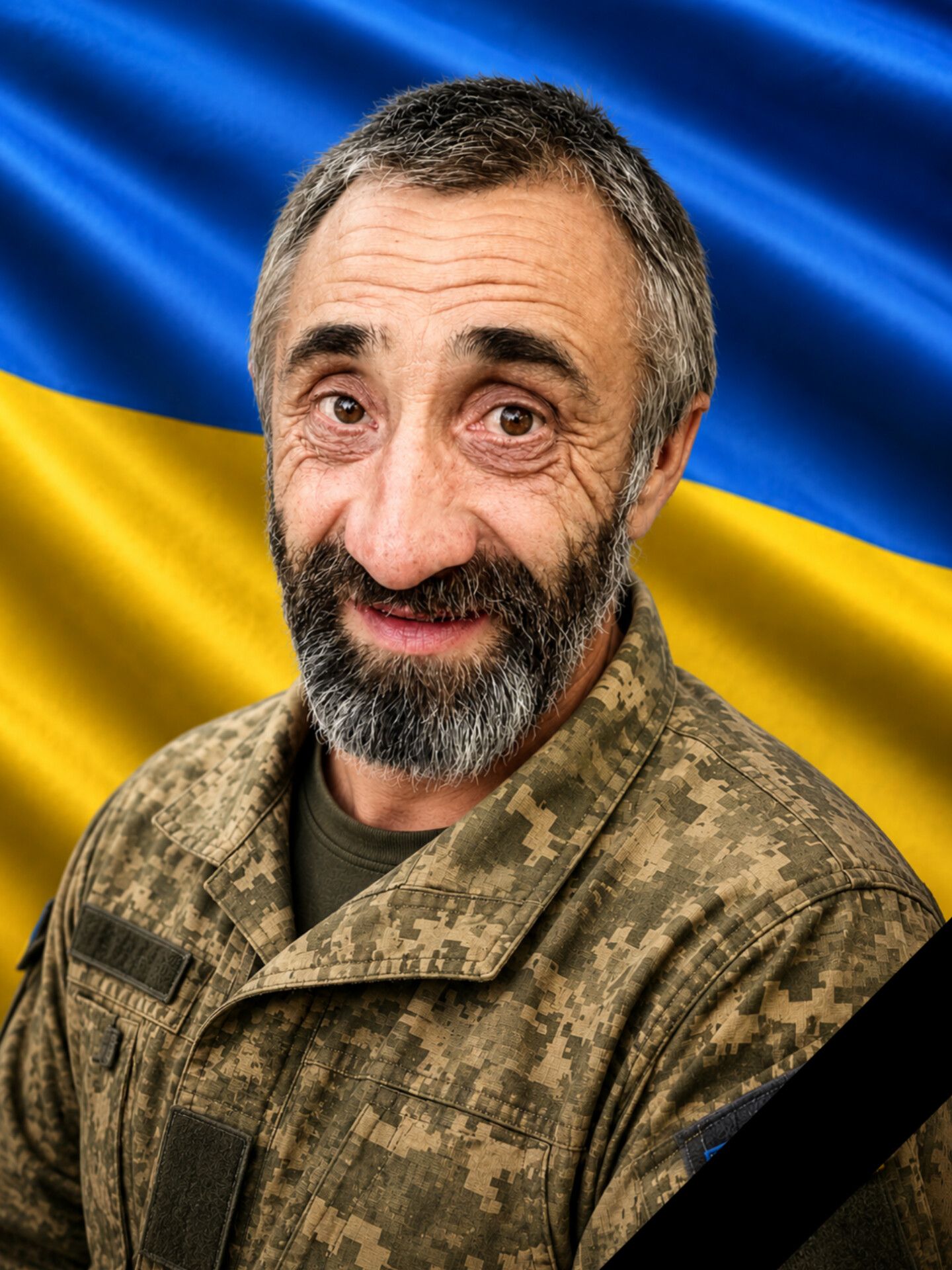 Геннадій Тарасюк