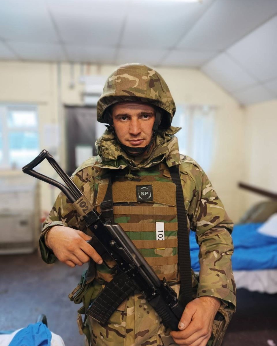 Іван Матвійчук