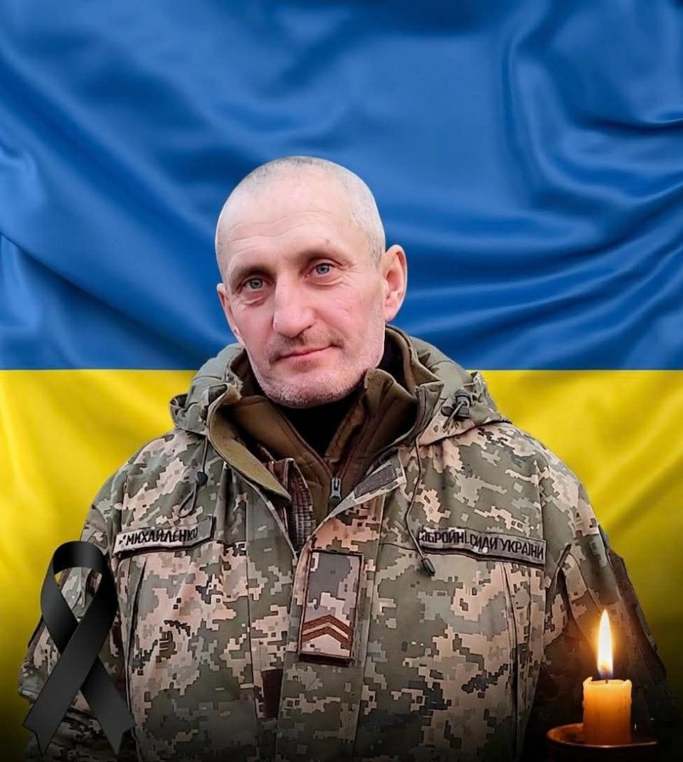 Новини Хмельницького - фото з Загинули пʼятеро військових з Хмельниччини: хто вони Руслан Михайленко