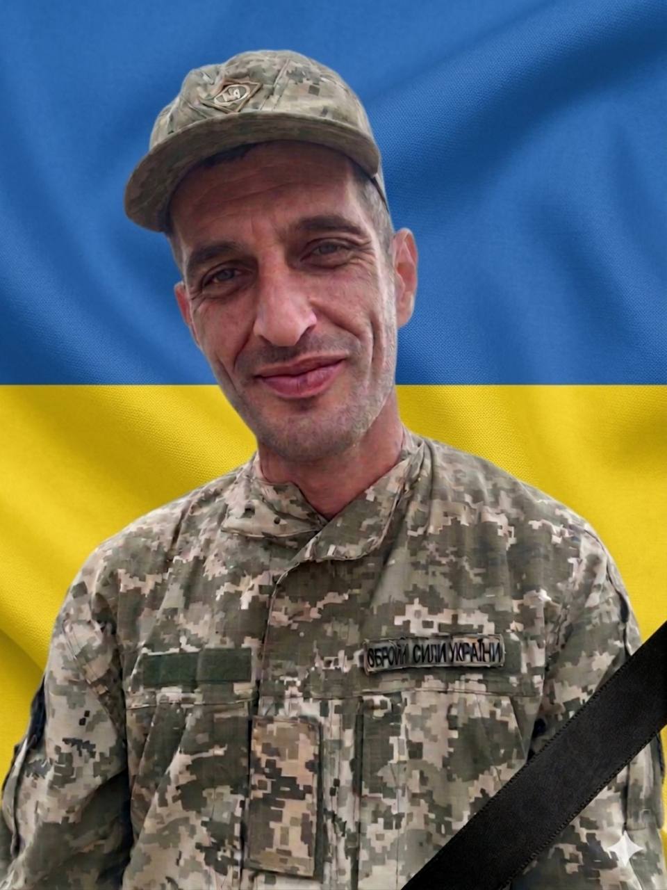 Новини Хмельницького - фото з Загинули пʼятеро військових з Хмельниччини: хто вони Дмитро Вередюк