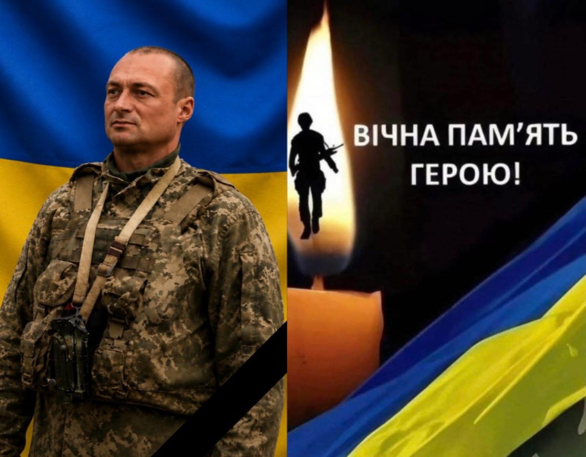 Новини Хмельницького - фото з Загинули пʼятеро військових з Хмельниччини: хто вони Роман Шатковський