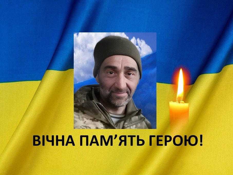 Новини Козятина - фото з Козятин вшановує пам'ять Героя Сергія Фурманчука