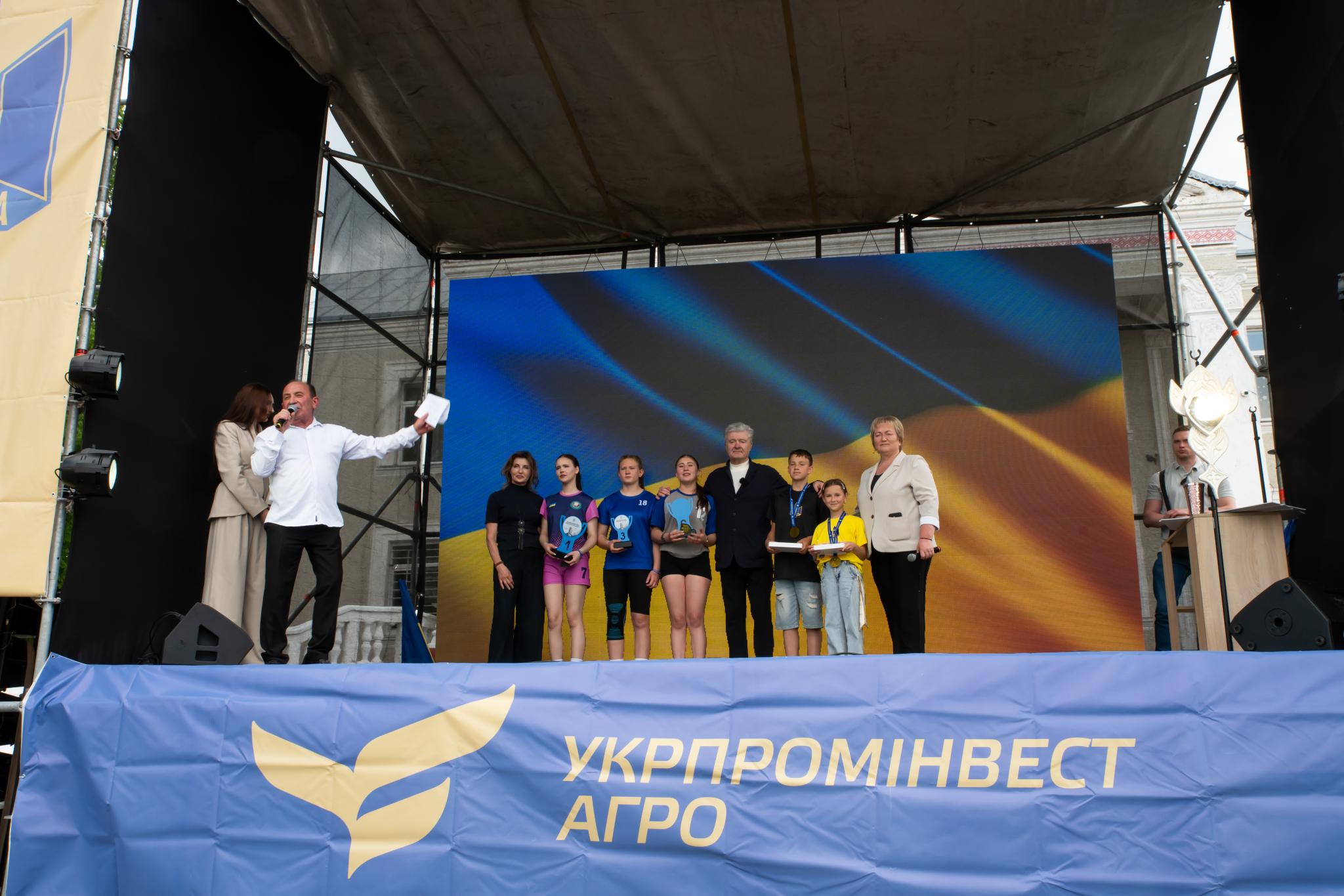 Новини Вінниці - фото з Нова дорога для громади: у Городківці відкрили вулицю імені О. І. Порошенка (прес-служба БФ П. Порошенка)