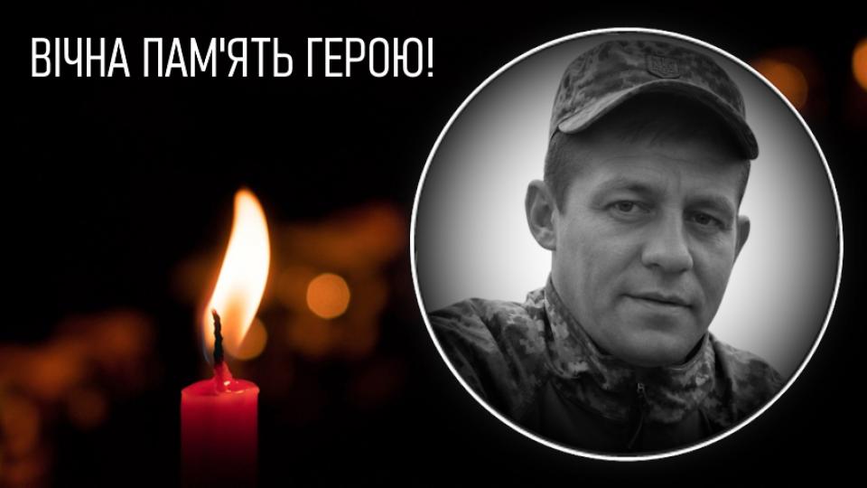Віталій Макарчук