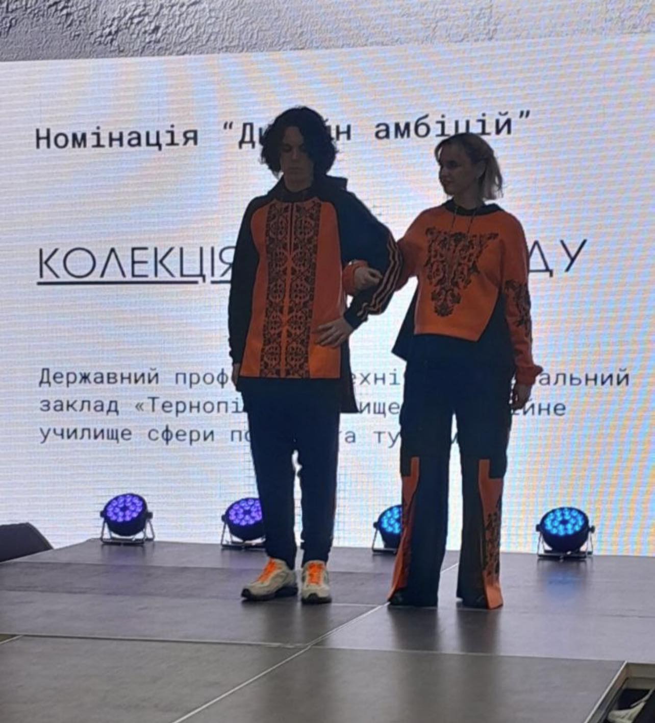 Новини Тернополя - фото з Тернопільські студенти здобули призові місця на модному конкурсі
