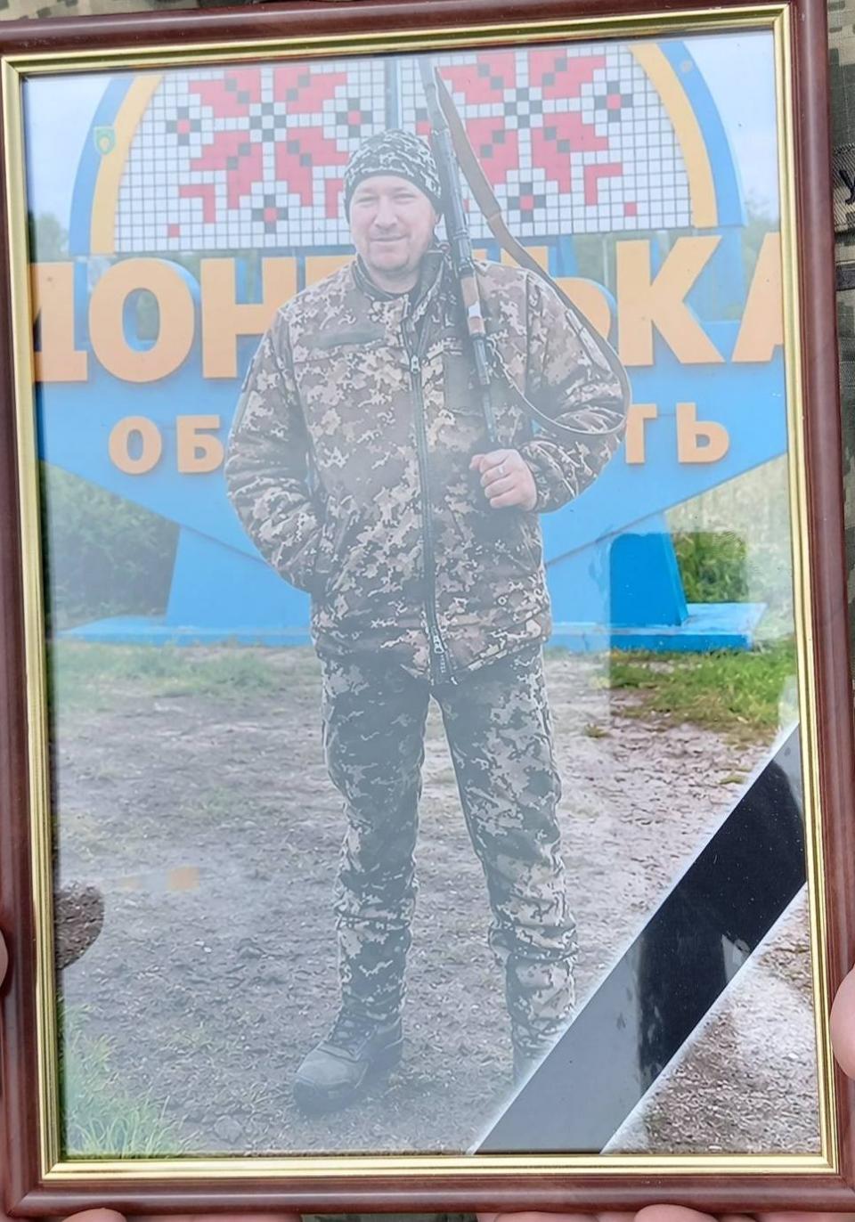Новини Хмельницького - фото з На Хмельниччині попрощалися з воїнами, які вважалися зниклими безвісти Сергій Літнарович