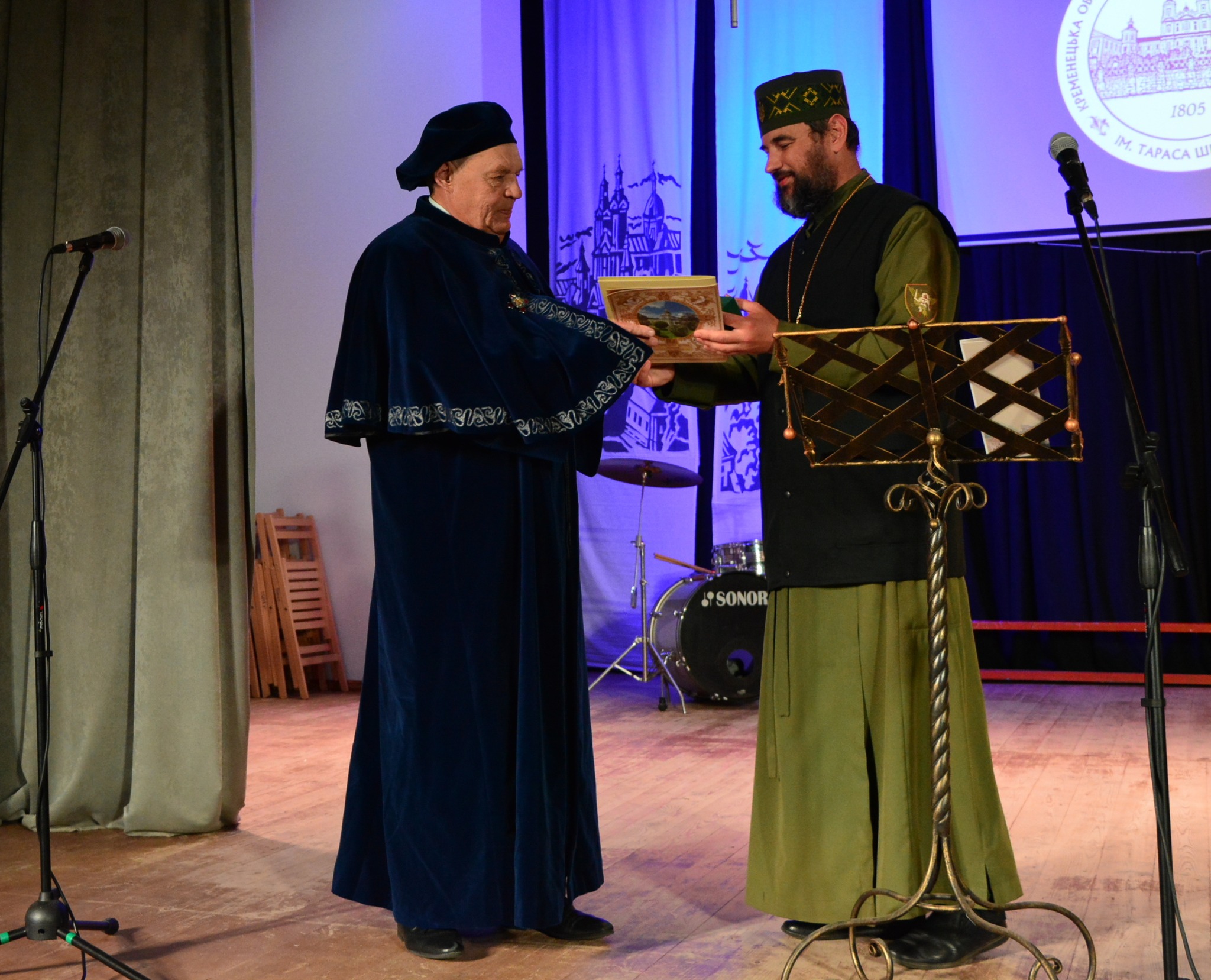 Новини Тернополя - фото з Кременецька академія імені Шевченка відзначила 220 років від дня створення