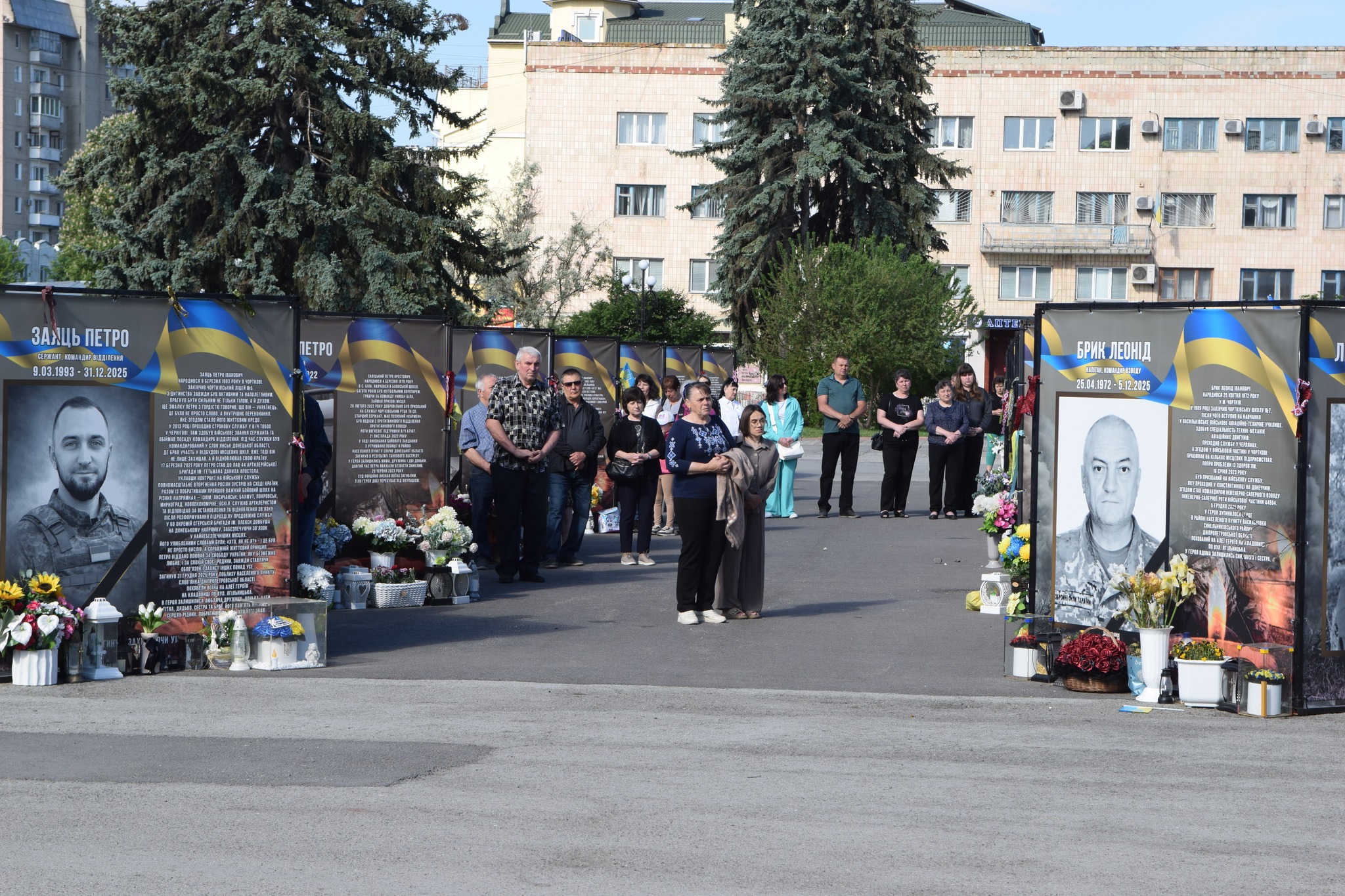 Новини Тернополя - фото з Чортків’янин Михайло Медведик повернувся додому після більше року російського полону