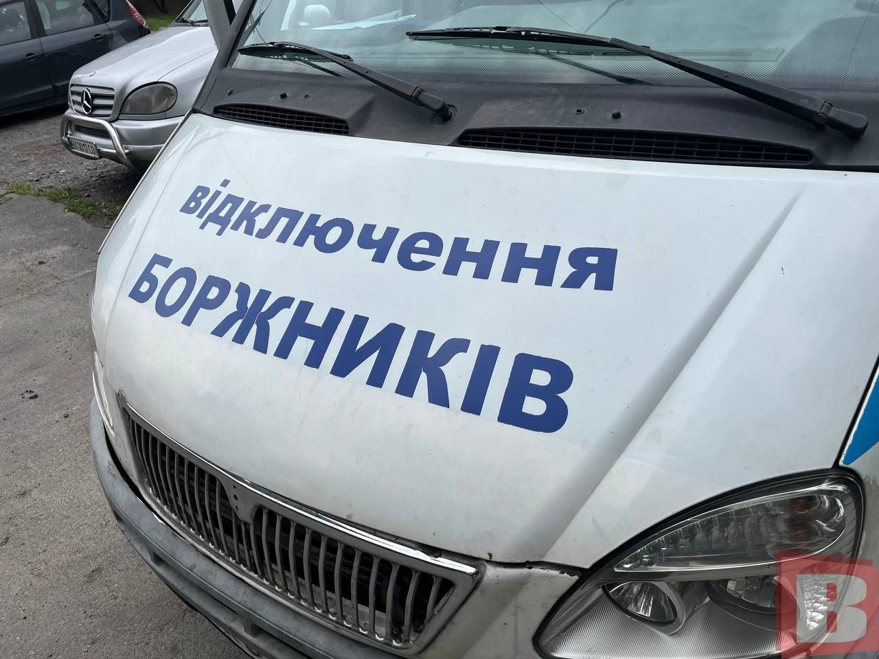 Новини Хмельницького - фото з Як «Хмельницькводоканал» відключає боржників (репортаж ВСІМ)
