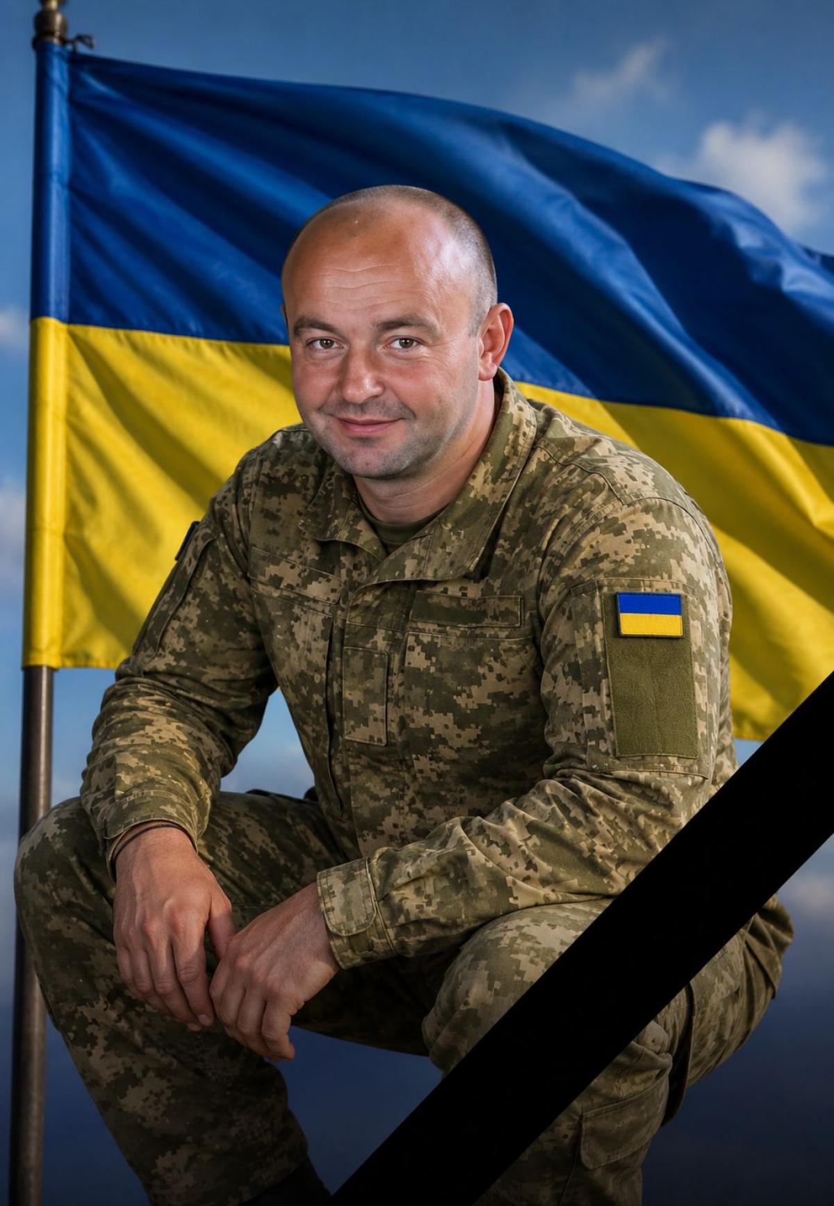 Руслан Дзюм