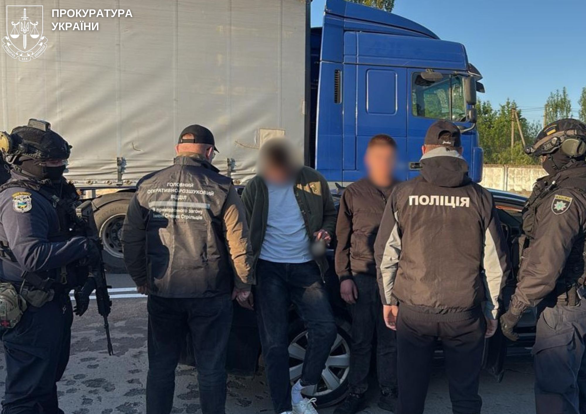 Новини Житомира - фото з Схеми незаконного виїзду чоловіків призовного віку викрили на Житомирщині: трьом особам повідомлено про підозру