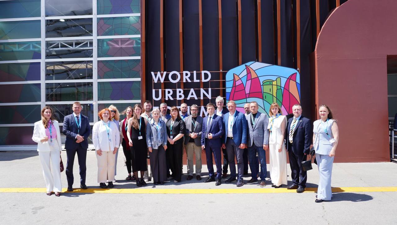 Новини Житомира - фото з Житомир на Всесвітньому урбаністичному форумі (WUF13) в Баку