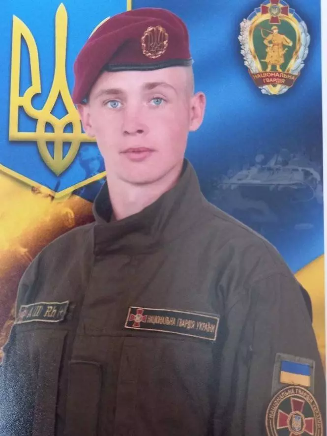 Новини Козятина - фото з Віддав своє життя за Україну і за кожного із нас. Чотири роки без Героя Іллі Антонюка