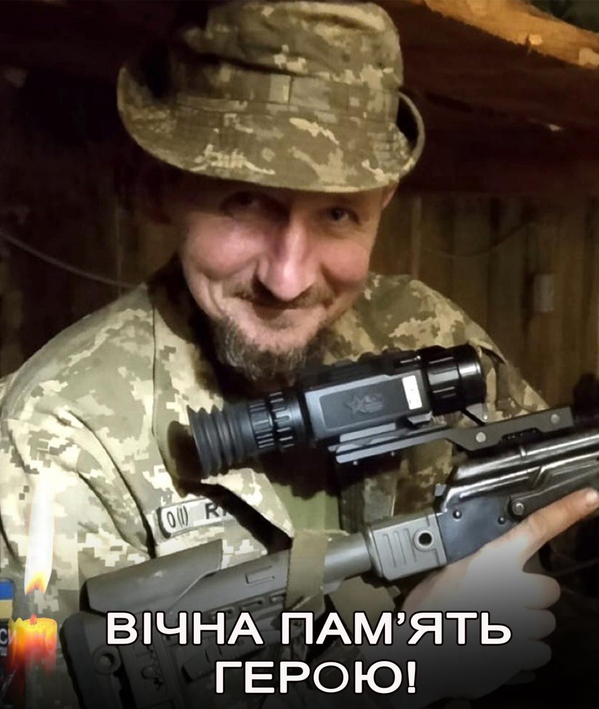 Павло Шевчук