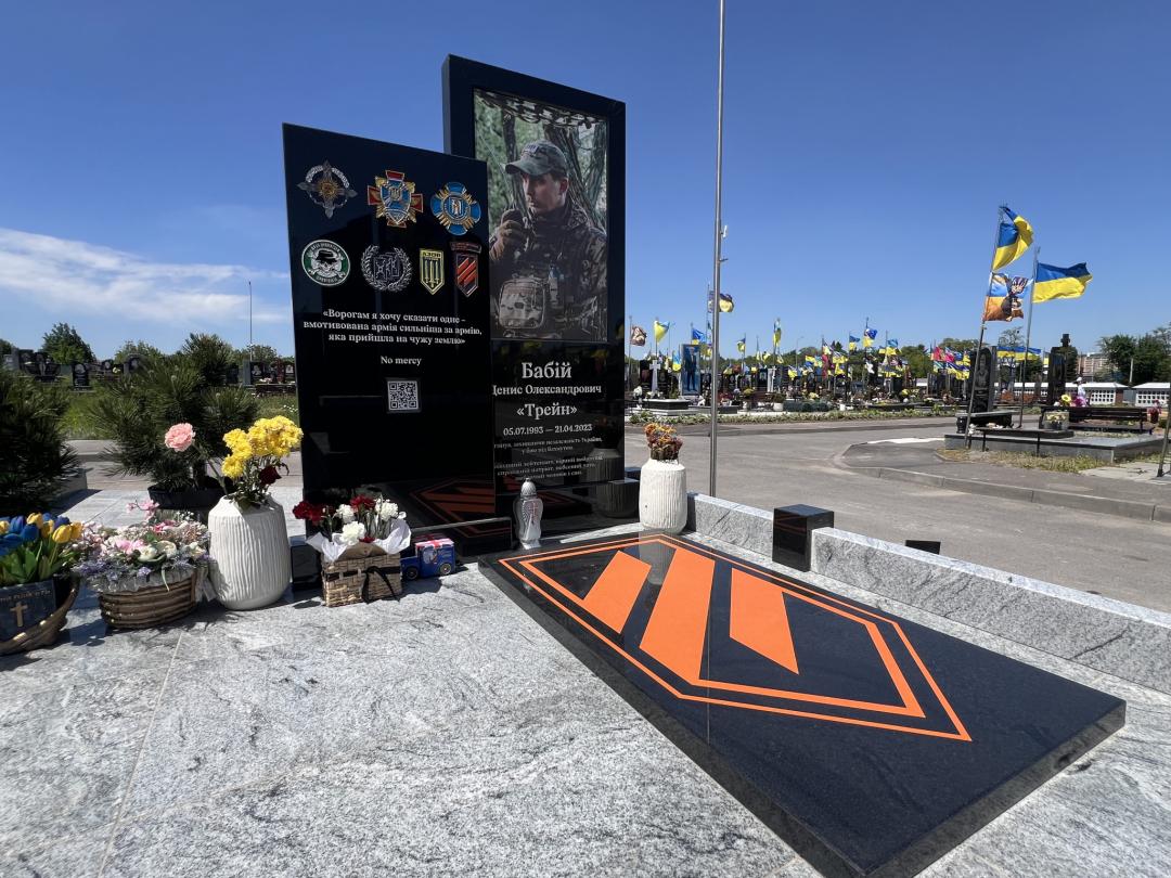 Новини Вінниці - фото з Майорять сотні стягів: який вигляд має Алея Героїв на Сабарівському цвинтарі