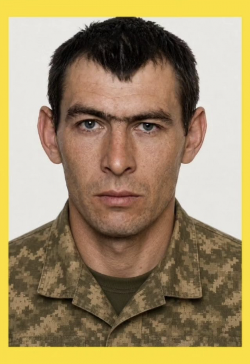 Микола Степанюк