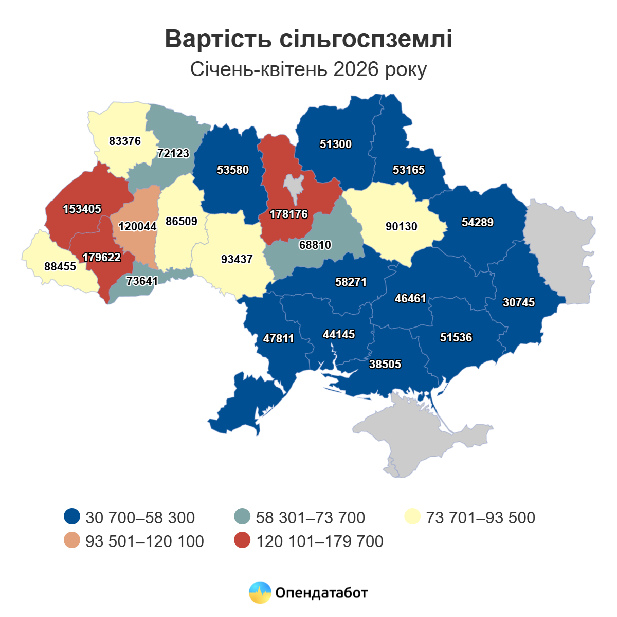 Новини Хмельницького - фото з Хмельниччина — серед лідерів за кількістю угод із продажу землі