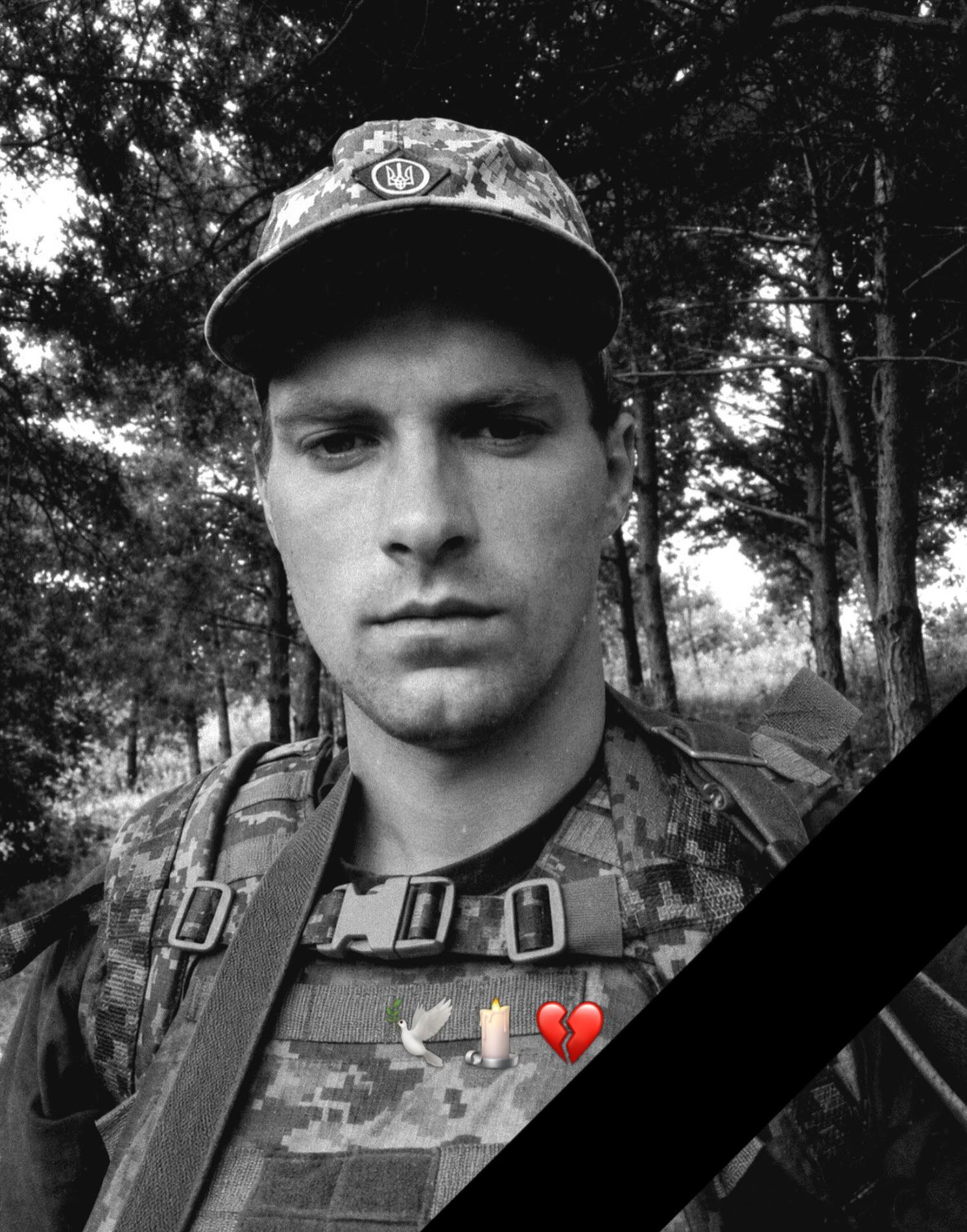 Новини Хмельницького - фото з Дружина до останнього чекала дива: підтвердили загибель військового Володимира Демчишина