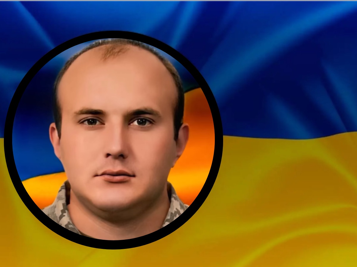 Новини Козятина - фото з Глуховецька громада вшановує пам'ять Героїв Богдана Віка та Юрія Гайдучка
