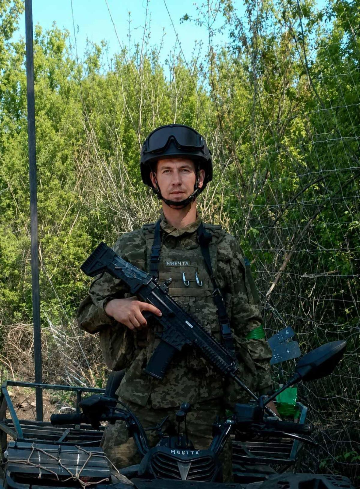 Олександр Портюх