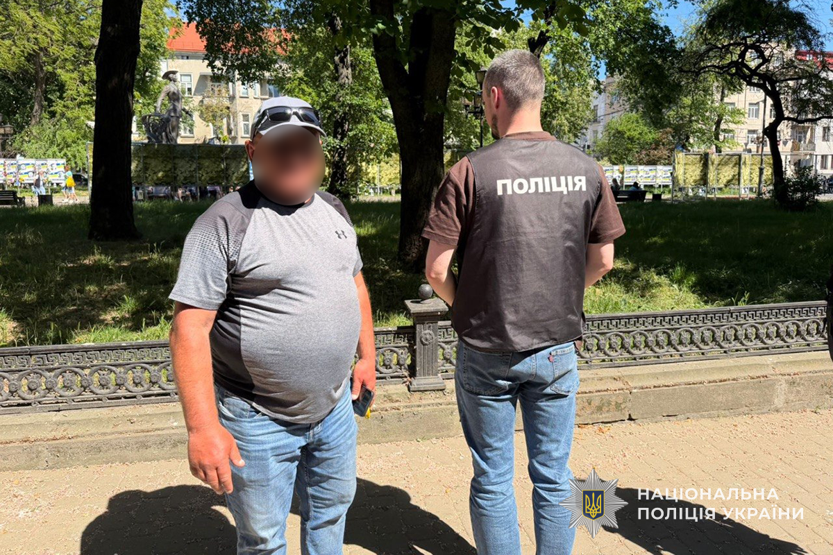 На Тернопільщині викрили канал переправлення військовозобов’язаних за кордон