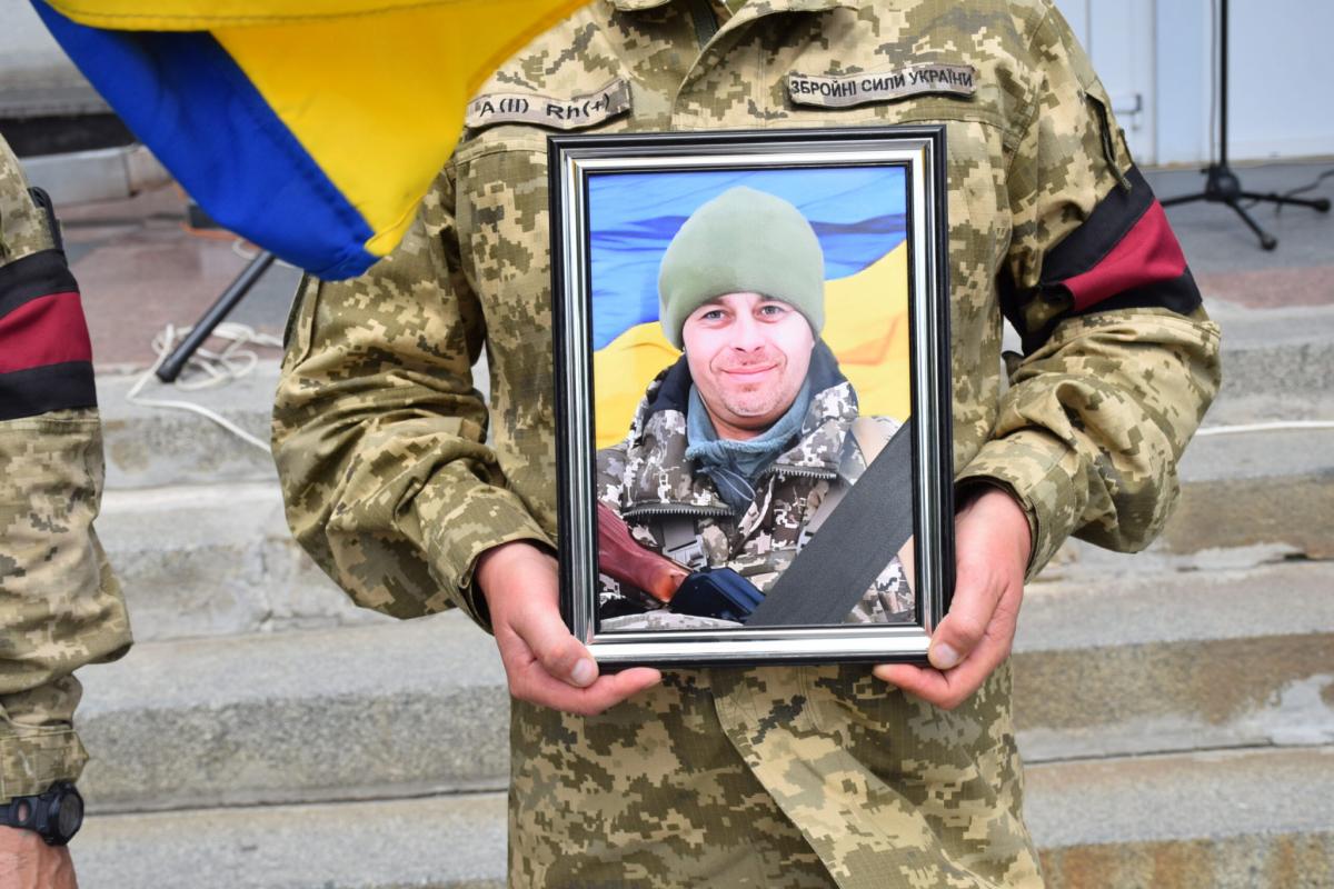 Новини Хмельницького - фото з На Хмельниччині попрощалися з двома військовими, які вважалися зниклими безвісти Геннадій Камінський
