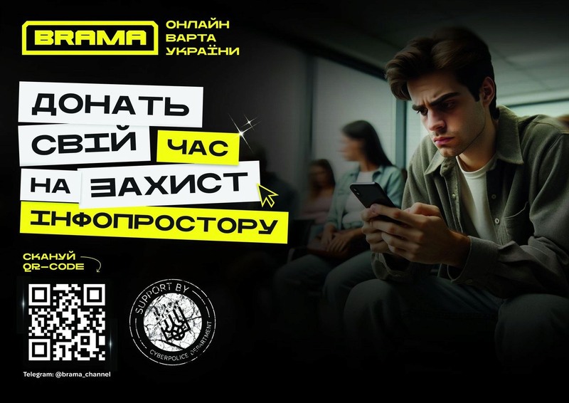 Загрози та відповідальність за незаконне розповсюдження зброї через Інтернет